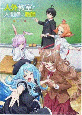 穹幕影院座椅与穹顶结构改造现场
