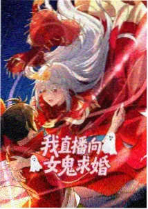 穹幕影院热映影片尘埃与光年剧照